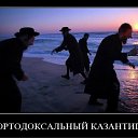 ���� ������, ������, 48 ��� - ��������� 14 ������ 2010 � ������ �������� ��������