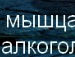 ������� � ���������� ���������� - http://vkontakte.ru/app2175066?from_id=1&amp;loc=4ef8add0bbc64b281803ccf4 �� ������� ���� ����������