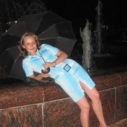 �����, �����, 41 ���