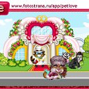  ,  -  11  2010   PetLove