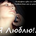 ���� Victory, ���������, 31 ��� - ��������� 21 ������ 2010 � ������ ���� ����������