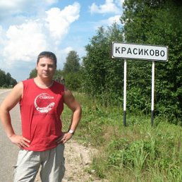 ���� ������, �����-���������, 44 ���� - ��������� 17 ������� 2011