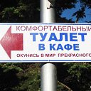���� Labus, �������, 51 ��� - ��������� 28 ����� 2010 � ������ �������������