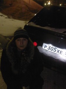 ��������, ������, 41 ���