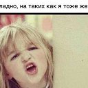 ���� ������, ������ - ��������� 2 ������� 2013 � ������ ���� ����������
