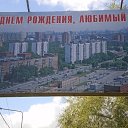 ��� �����, ������� ����� �� ������� �������- ���� ������ 2010�