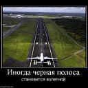 ���� �������, �����-���������, 50 ��� - ��������� 12 ������ 2011 � ������ ���� ����������