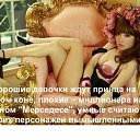 ���� �����, ������ �����, 50 ��� - ��������� 14 ������� 2009 � ������ ��������. �������. ������. �����