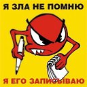 ���� ����, ������������, 35 ��� - ��������� 17 ������ 2011