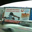 ���� ����, ������-������, 60 ��� - ��������� 2 �������� 2012 � ������ ���� ����������