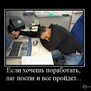 ���� ��������, ������, 36 ��� - ��������� 16 ������� 2012 � ������ ���� ����������