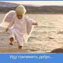 ���� �����, ������ - ��������� 27 ����� 2013 � ������ ���������