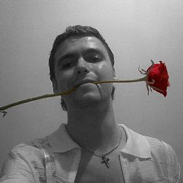 ���� ���� "Ckamax", ������, 45 ��� - ��������� 17 ���� 2013