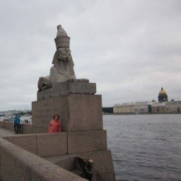 �����, ����������, 70 ���