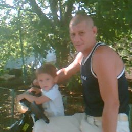 ����, ����, 56 ���