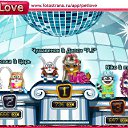 ���� �������, �������, 37 ��� - ��������� 26 ������� 2011 � ������ �PetLove�