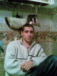 ����, �����������, 42 ����