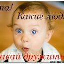 ���� �������, ���������, 52 ���� - ��������� 24 ���� 2011