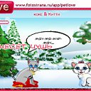  , , 24  -  28  2011   PetLove