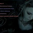 ���� ����, ������, 38 ��� - ��������� 24 �������� 2011 � ������ ���� ����������