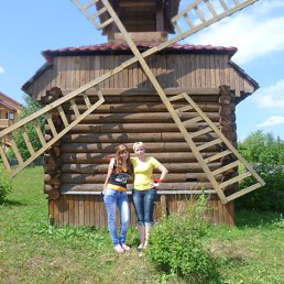 ���� ������, �����, 52 ���� - ��������� 17 ������� 2012