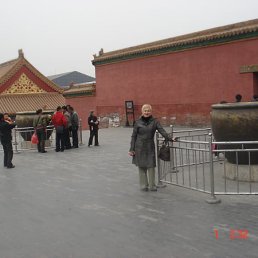 ����, ����, 55 ���