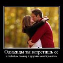 ���� ������, ����, 51 ��� - ��������� 17 ���� 2011 � ������ ��...�
