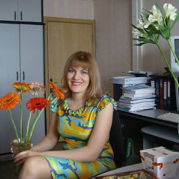 �����, �����������, 53 ����