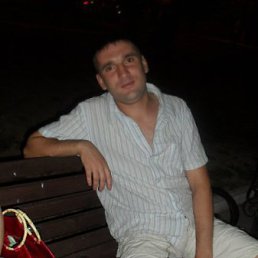 �������, ���������� �����, 42 ����