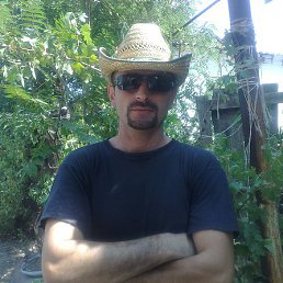 ������, ��������, 48 ���