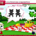 ���� �����, ����������� - ��������� 3 ������� 2010 � ������ �PetLove�