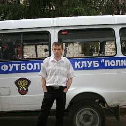 ���� �������, ������� - ��������� 21 �������� 2011