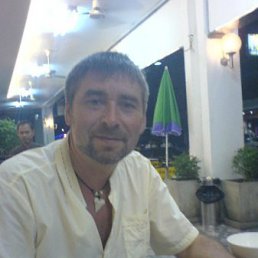 Victor, , 62 