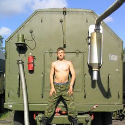 �����, �����-������, 45 ���