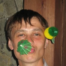 Den, ���, 44 ����