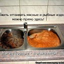 ���� �����, �����������, 41 ��� - ��������� 12 ������� 2010 � ������ �������� ���������!�