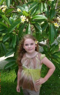 �����, �����-���������, 56 ���