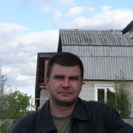 ��������, �����, 48 ���