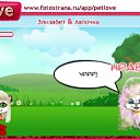  , , 35  -  12  2010   PetLove