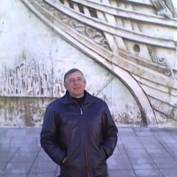 ��������, ����, 61 ���