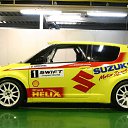 ���� �������, �����������, 46 ��� - ��������� 5 ���� 2013 � ������ ���� ����������