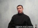 ���� ��������, ������, 47 ��� - ��������� 11 ������ 2012 � ������ ���