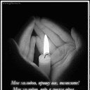 ���� ����� � ����� ���������, ���������, 55 ��� - ��������� 6 ������� 2012 � ������ ���� ����������