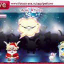 ���� ������, ������, 25 ��� - ��������� 30 ������� 2010 � ������ �PetLove�
