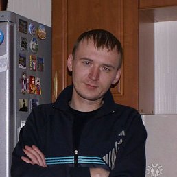 �����, �����������, 45 ���