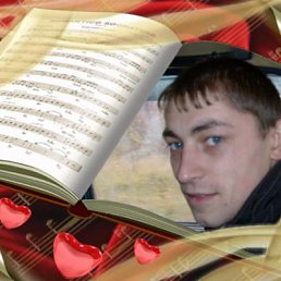 ����, ����������, 41 ���