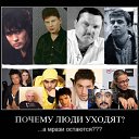 ���� �������, ��������������, 50 ��� - ��������� 25 ����� 2013