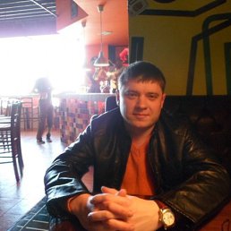 ������, ������, 44 ����