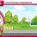 ���� @Xel, �������-����������, 35 ��� - ��������� 9 ������� 2011 � ������ �PetLove�