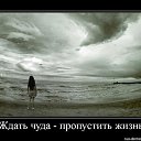 ���� ������, ���������, 48 ��� - ��������� 7 ����� 2012 � ������ ���� ����������